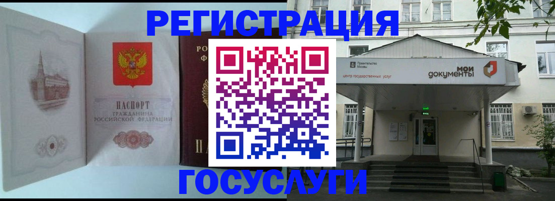 пропишу в квартире в Гаврилов-Яме